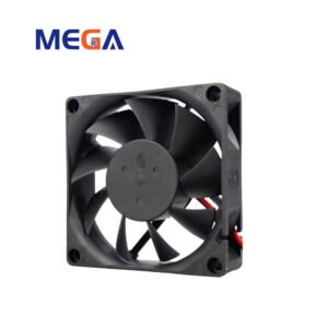 7020 cooling fan