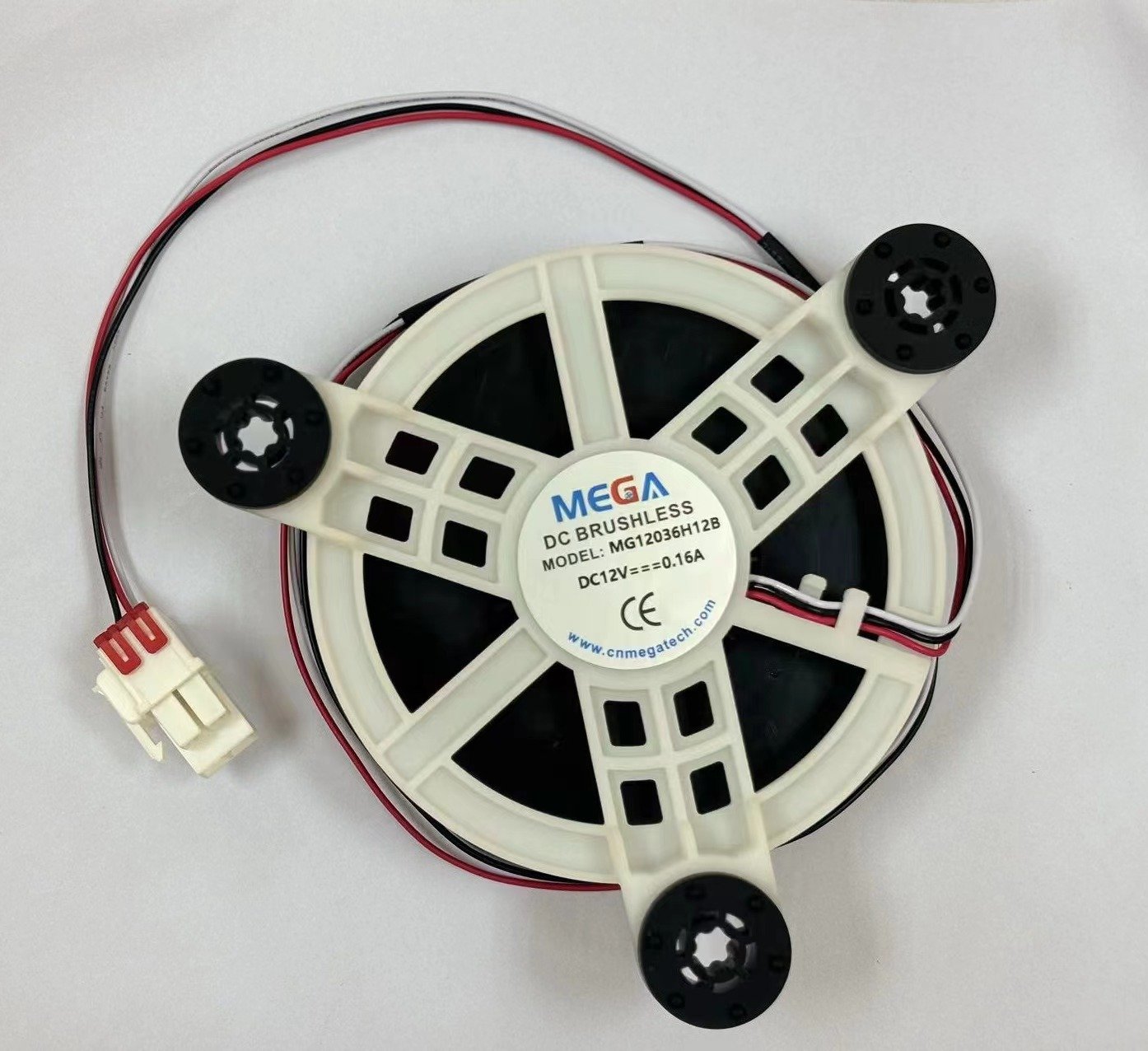 MG12036H12B fridge fan