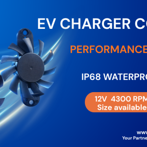 MEGA EV CHARGER frameless fan